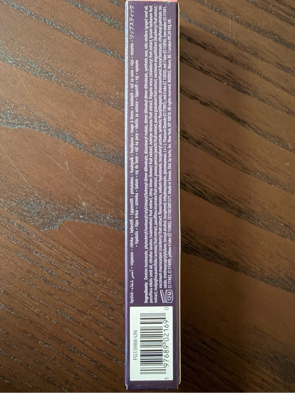 Tarte Maracuja Juicy Lip Vinyl Gloss - Shimmering Pink Lily